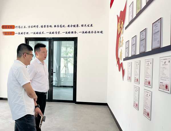 省特检院党委书记徐彩军赴泉州开展调研